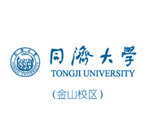 同济大学金山校区学生公寓